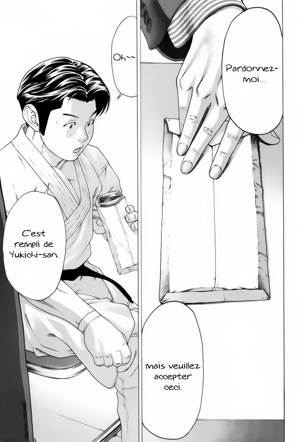 img Karate Shoukoushi Kohinata Minoru 8